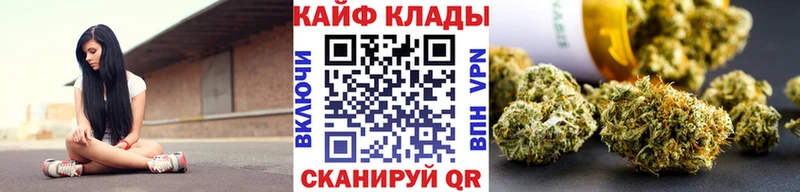 Как найти закладки Североуральск Кокаин  Меф  Амфетамин  Канабис  Бутират  Гашиш 