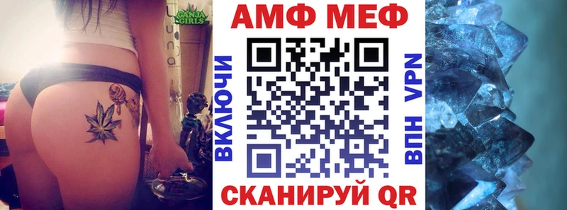 цена   Североуральск  АМФ 98% 
