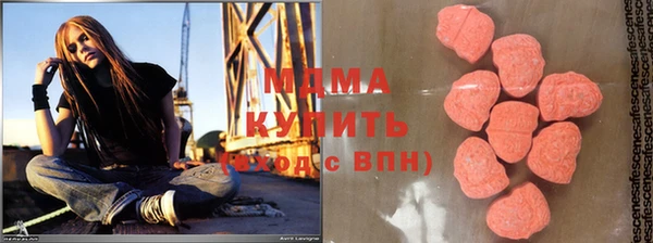 гидропоника Вяземский