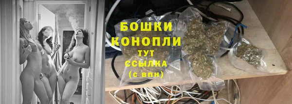 2c-b Вязники