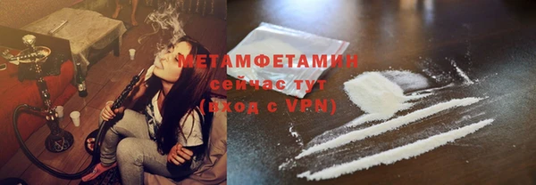 гидропоника Вяземский