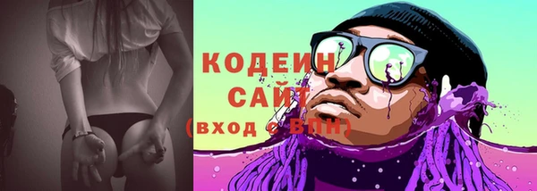 гидропоника Вяземский