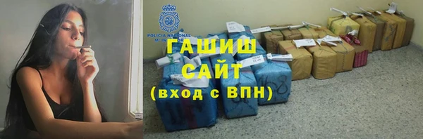 2c-b Вязники