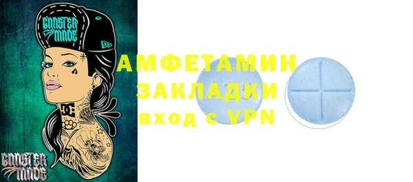 гидропоника Вяземский
