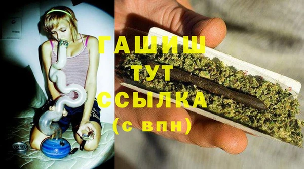 гидропоника Вяземский