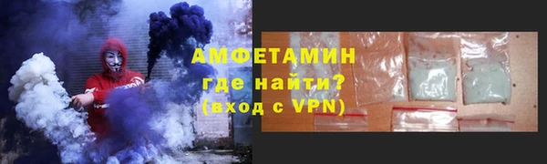 гидропоника Вяземский