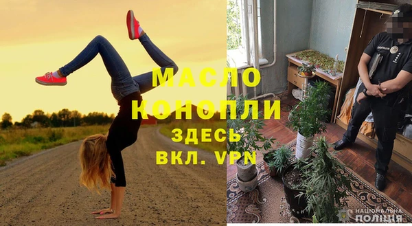 ешки Тобольск