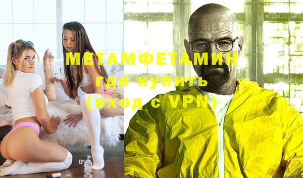 гидропоника Вяземский