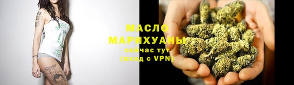 гидропоника Вяземский
