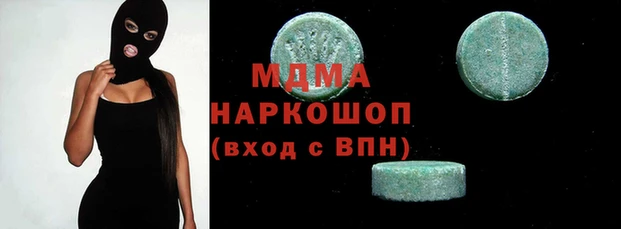 гидропоника Вяземский