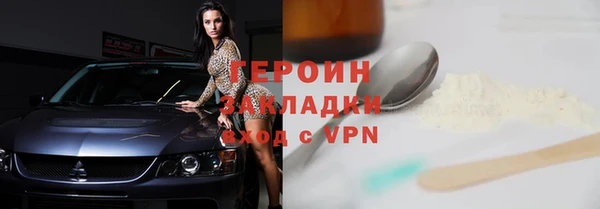 гидропоника Вяземский