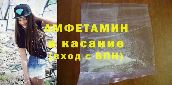 гидропоника Вяземский