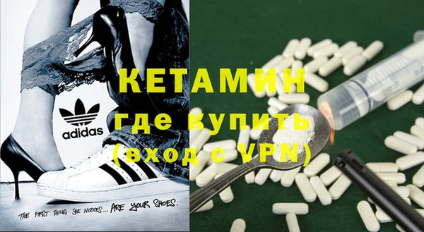 гидропоника Вяземский