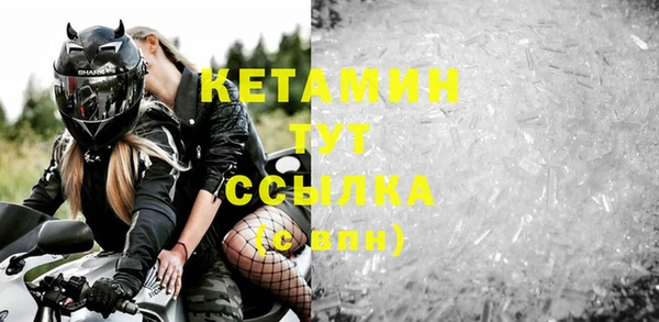 2c-b Вязники