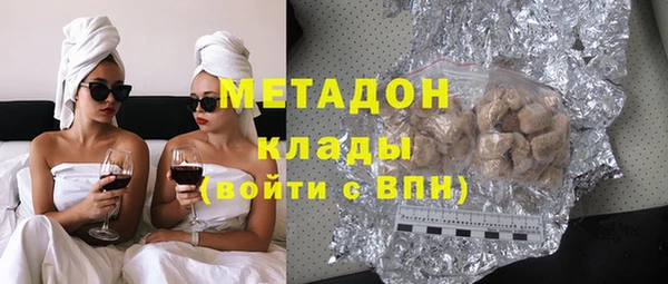 гидропоника Вяземский