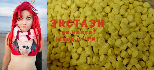 2c-b Вязники