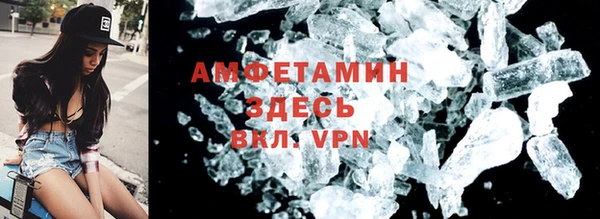 2c-b Вязники