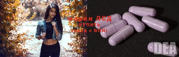 2c-b Вязники