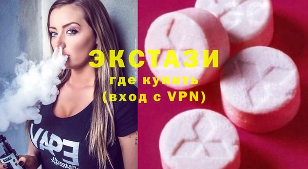 2c-b Вязники