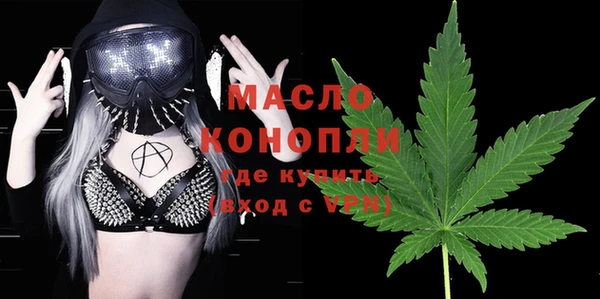 амф Тихвин