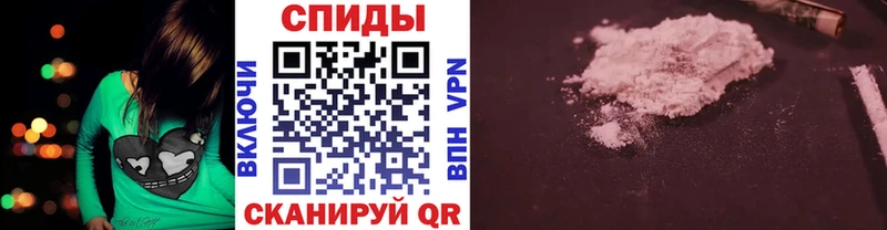 Метамфетамин пудра  где найти наркотики  Североуральск 
