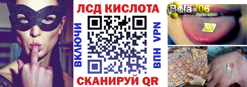 купить закладку  Североуральск  Марки NBOMe 1500мкг 